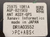 Recambio de antena para infiniti fx 37 awd referencia OEM IAM 259751DR1A 259751DR1A 