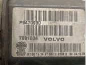 Replacement front left driveshaft for Volvo S80 I (184) 2.4 OEM IAM reference P9470930 8251775 