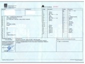 dacia lodgy (js_) del año 2014
