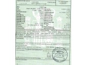 ford focus i (daw, dbw) del año 2004