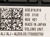 Replacement switch for Audi Q5 (FYB, FYG) 2.0 TDI Quattro OEM IAM reference 80B919616 80B919616