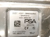Replacement battery for Jeep Avenger 1.2 OEM IAM reference 9863022680