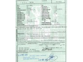 alfa romeo 159 (939_) del año 2009