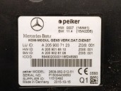 Replacement electronic module for Mercedes-Benz GLA-Class (X156) GLA 200 CDI / d (156.908), OEM IAM reference A2059007123 A205