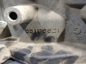 Replacement transmission for Opel Corsa E (X15) 1.3 CDTI (08, 68), OEM IAM reference M200SDE 5700689 4057227BDZ