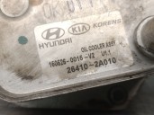 Replacement engine oil cooler for Hyundai i20 II (GB, IB) 1.1 CRDi, OEM/IAM references 264102A010 264102A010