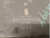 Recambio de caja reles / fusibles para nissan pulsar hatchback (c13) 1.2 dig-t referencia OEM IAM 284B73ZL0A 