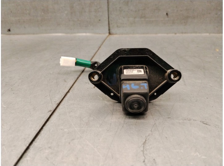 Replacement electronic module for Nissan Qashqai II (J11, J11_) 1.6 DIG-T. OEM/IAM references: 284424EA0B 284F14EA0A