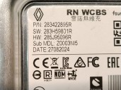Replacement electronic module for Renault Clio V (B7_) 1.6 E-Tech 140 (B7MU), OEM IAM reference 283422895R