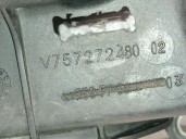 Replacement valve cover for Peugeot 207/207+ (WA_, WC_) 1.6 16V VTi, OEM/IAM reference 0248Q5