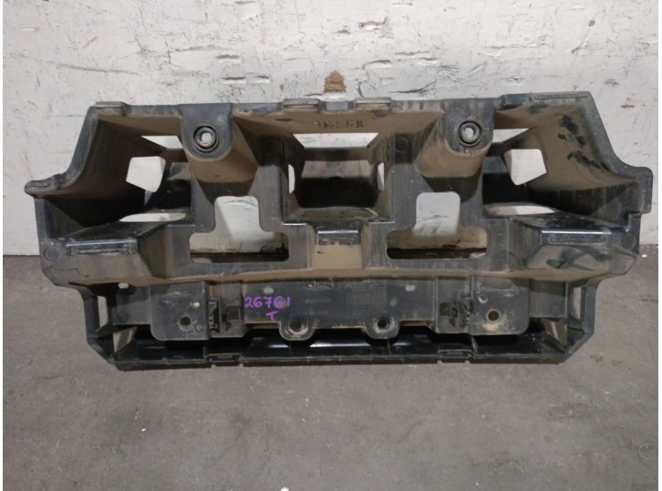 Replacement rear bumper bracket for Citroën C-Elysée (DD_) 1.6 BlueHDi 100, OEM/IAM reference 1608707080 1608707080