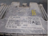 Replacement engine control unit (ECU) for the Citroën Nemo van/minivan (AA_) 1.4 HDi, OEM/IAM references 9665691680 0281014444