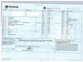 2014 Toyota Verso (_R2_)
