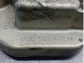 Recambio de tapa balancines para audi a5 sportback (8ta) s5 quattro referencia OEM IAM 06E103472N 06E103472N 