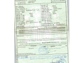 1995 Renault 19 II (B/C53_)