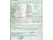 2004 Mercedes-Benz Vito / Mixto cargo van (W639)
