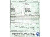 seat altea xl (5p5, 5p8) del año 2007