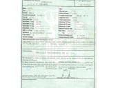 opel antara a (l07) del año 2007