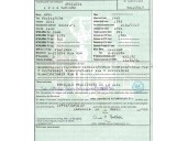 opel vectra c (z02) del año 2003