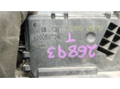 Replacement trunk/tailgate latch for Opel Astra H (A04) 1.7 CDTI (L48), OEM/IAM references 13117285 133220