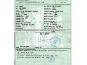 2003 Opel Astra G station wagon (T98)